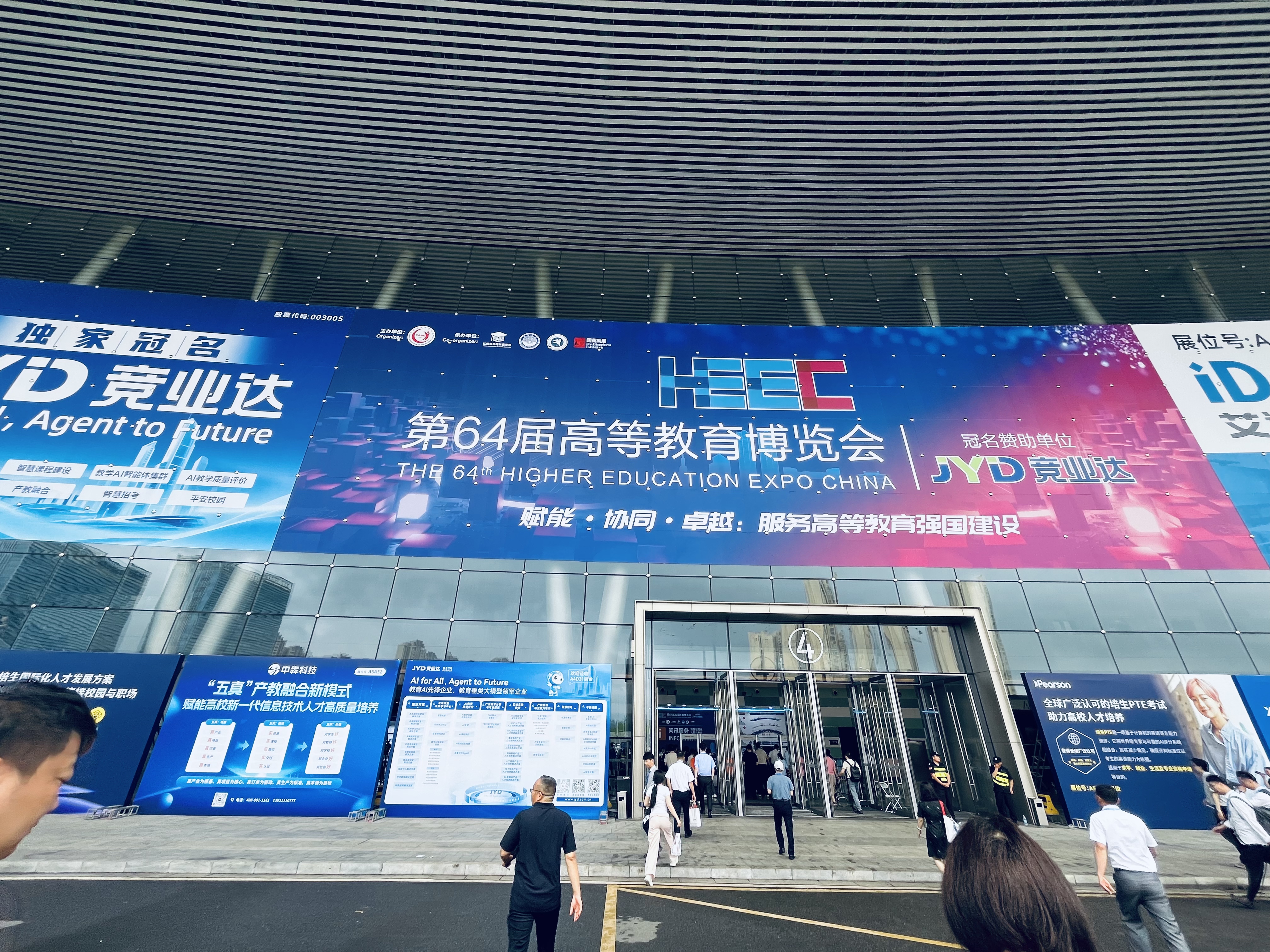 微信图片_20260524190659_1249_57.jpg